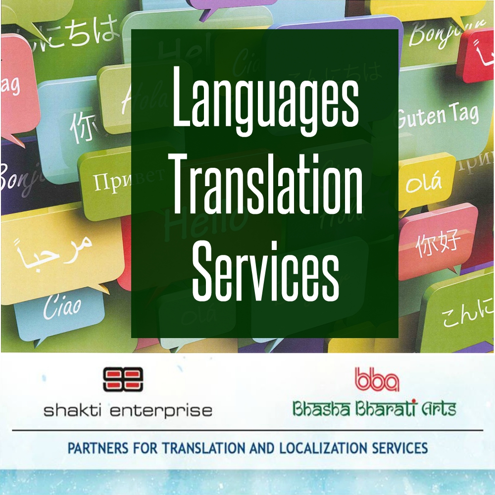 Bhasha Bharati Arts - Translation Services in India